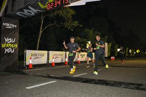Voltrun 2026