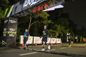 Voltrun 2026