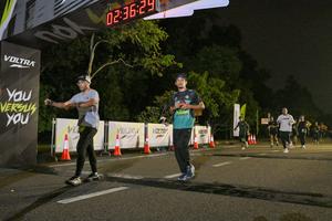 Voltrun 2026
