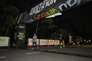 Voltrun 2026