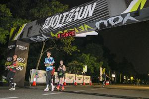 Voltrun 2026
