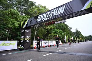 Voltrun 2026