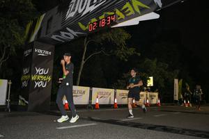 Voltrun 2026