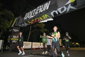 Voltrun 2026