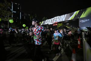 Voltrun 2026