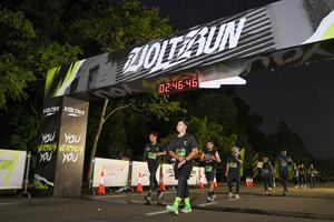 Voltrun 2026