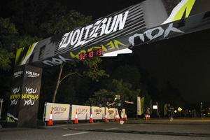 Voltrun 2026