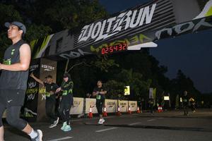 Voltrun 2026