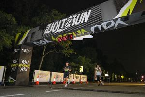 Voltrun 2026