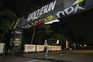 Voltrun 2026