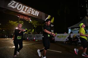 Voltrun 2026