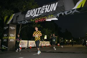 Voltrun 2026