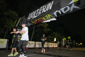 Voltrun 2026