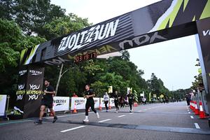 Voltrun 2026