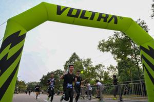 Voltrun 2026