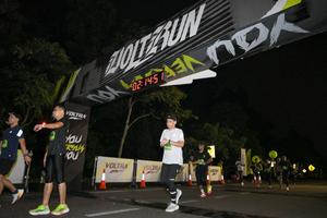 Voltrun 2026