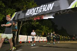 Voltrun 2026
