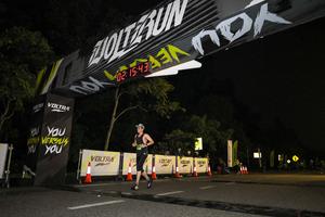 Voltrun 2026