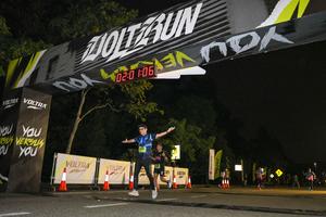 Voltrun 2026