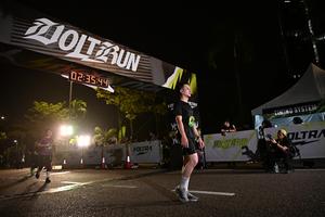 Voltrun 2026