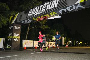 Voltrun 2026