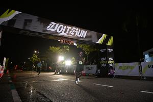 Voltrun 2026