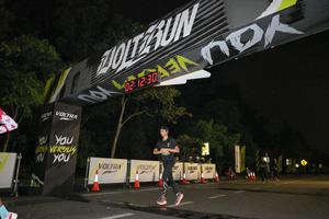 Voltrun 2026