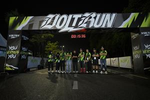 Voltrun 2026