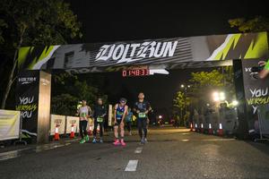 Voltrun 2026