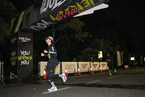 Voltrun 2026