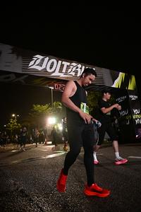 Voltrun 2026