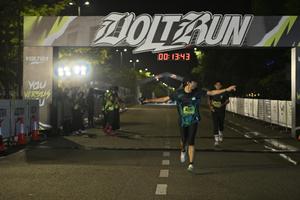 Voltrun 2026