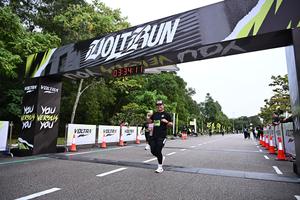 Voltrun 2026