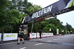 Voltrun 2026