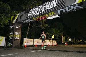 Voltrun 2026