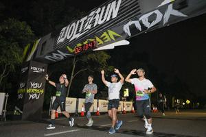 Voltrun 2026