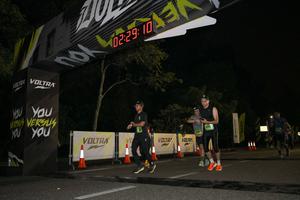 Voltrun 2026