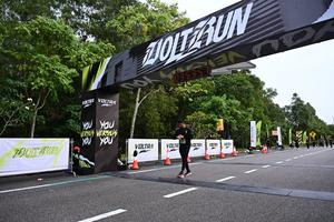 Voltrun 2026