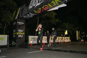 Voltrun 2026