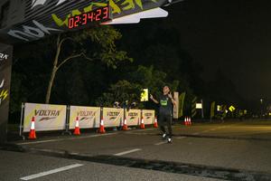 Voltrun 2026