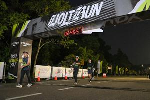 Voltrun 2026