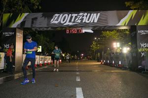 Voltrun 2026