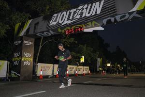 Voltrun 2026