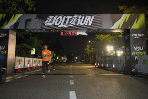 Voltrun 2026