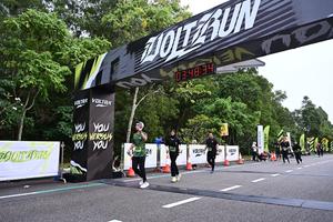 Voltrun 2026