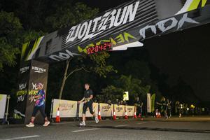 Voltrun 2026