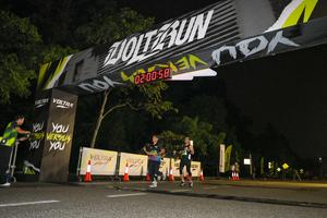 Voltrun 2026