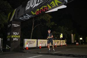 Voltrun 2026