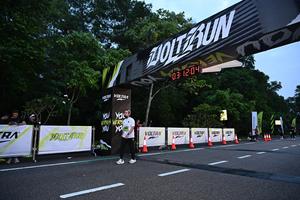 Voltrun 2026