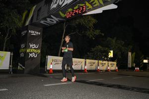 Voltrun 2026